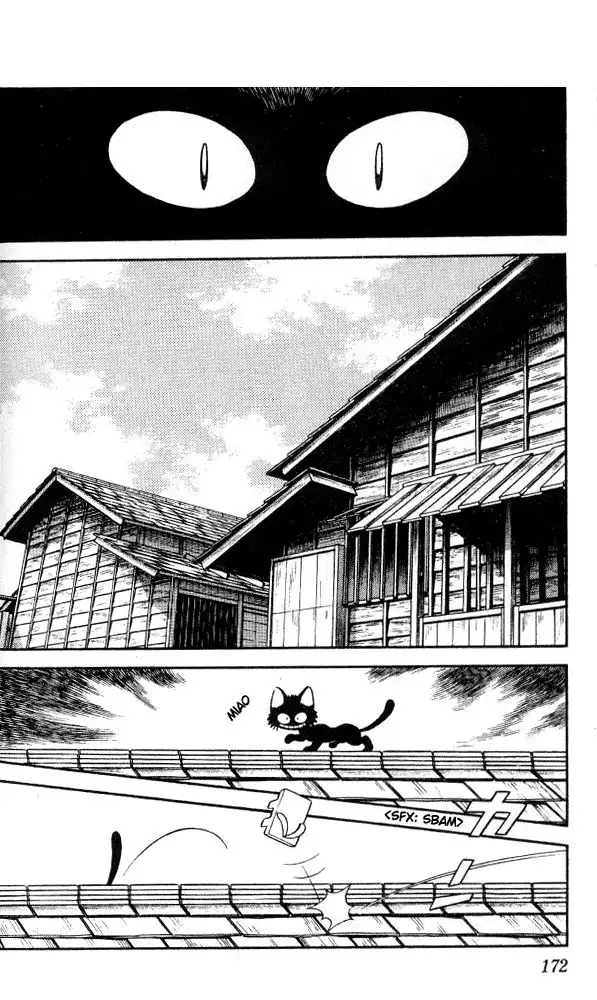 Niji Iro Togarashi Chapter 19 2